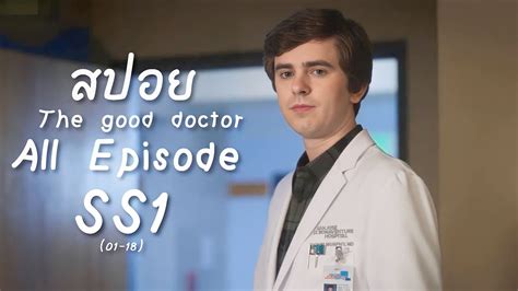 the good doctor limetorrents|List of The Good Doctor episodes .